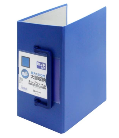 File khóa hộp/ Tube file