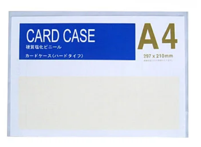 Card case  A4