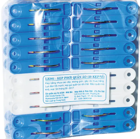 Cặp phơi thường / exposure pair