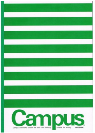 Vở Kokuyo 120tr / Kokuyo book 120 sheet