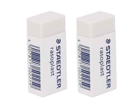Tẩy Đức B40 / Germany B40 eraser